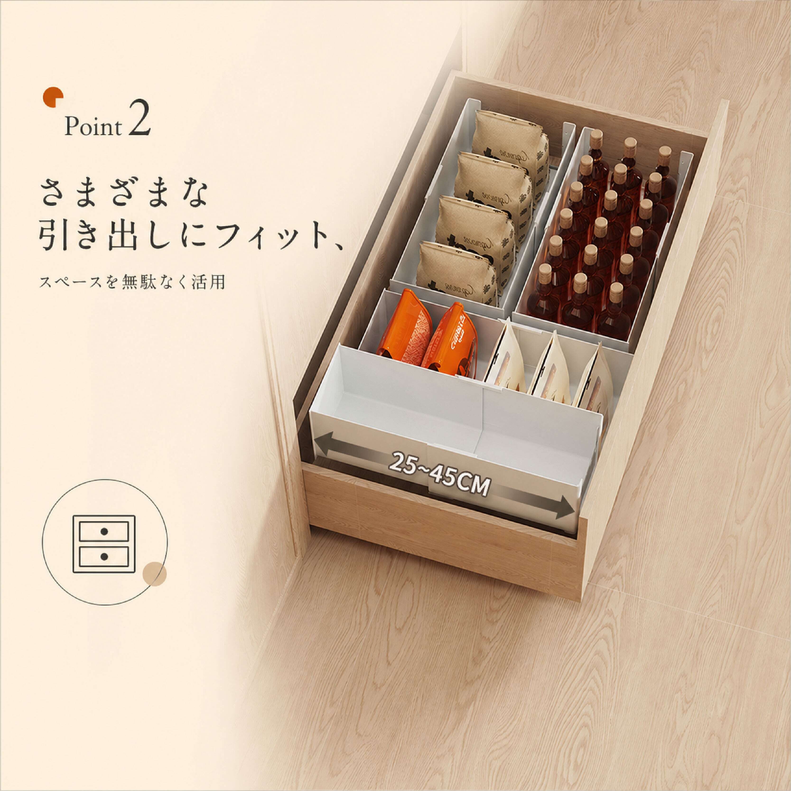 G348 .【3個セット】伸縮収納ボックス L/XL 透明デザイン 引き出し整理