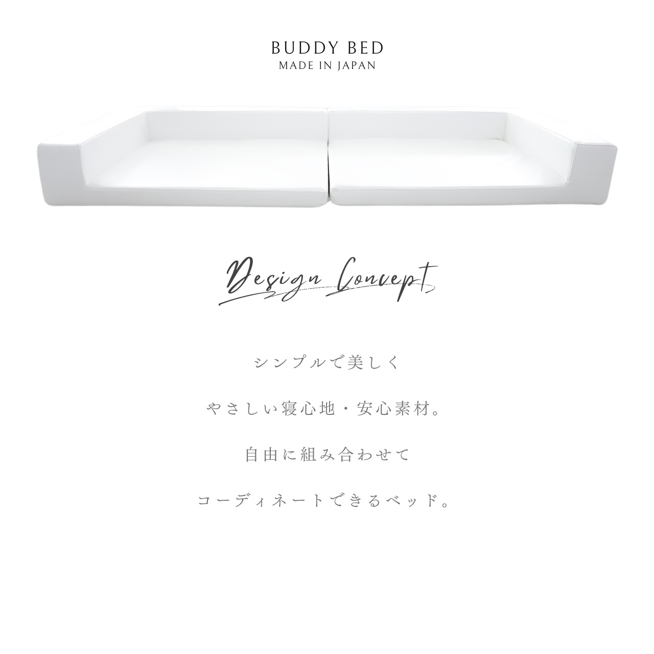 BUDDY DOG&CAT BED  WHITE　
