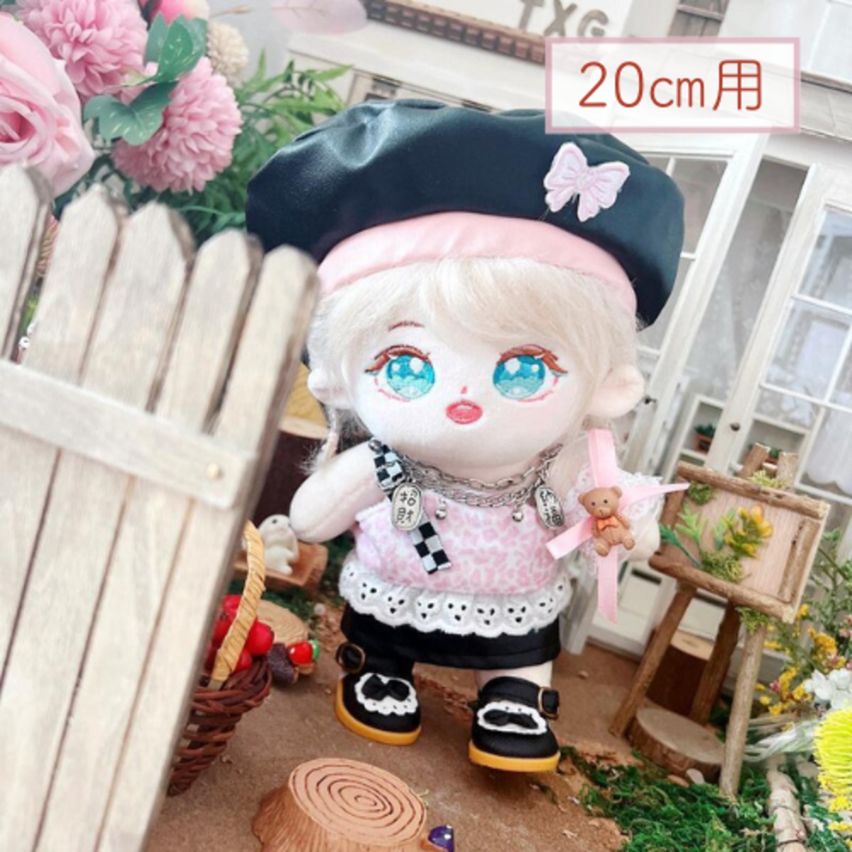 20㎝用】5点セット リボン ピンク 女の子 レース アイドル衣装 セット