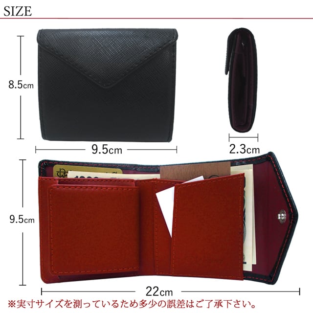 Maturi マトゥーリ イタリアンレザー 牛革 二つ折り財布 コンパクト