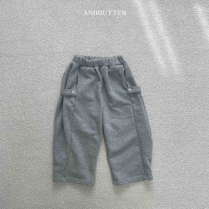 【and butter】ボタンワイドスウェットパンツ グレー 130cm