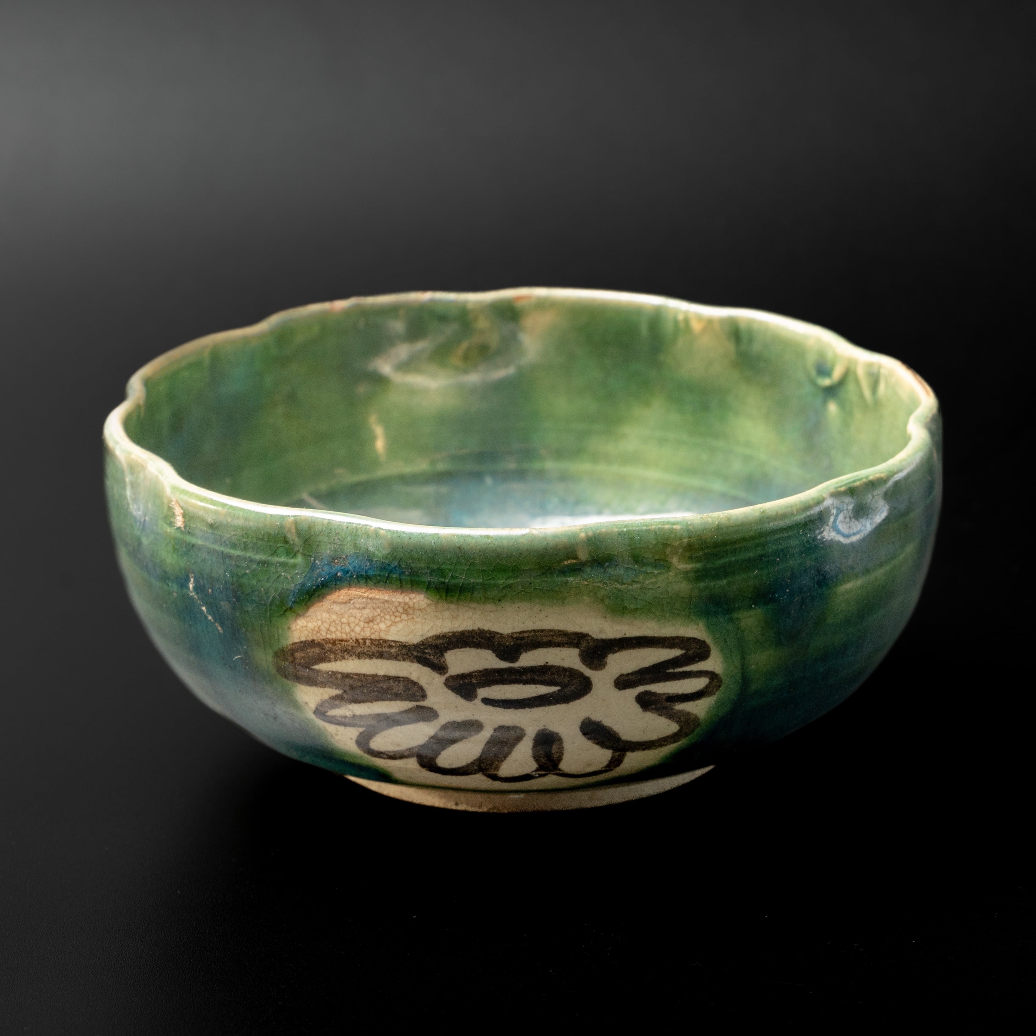 美濃焼 織部 豆皿 小皿 昭和初期~中期頃作 日本 | モノ宿 Premium