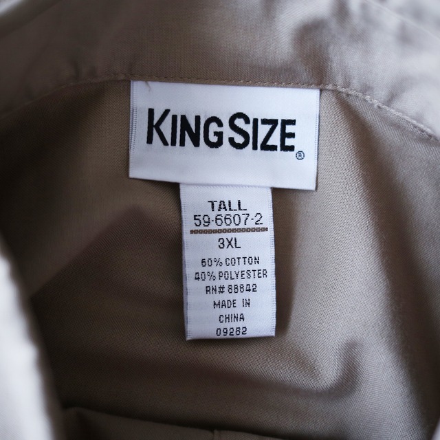 "KING SIZE" XXXL super over silhouette switching fabric h/s pullover