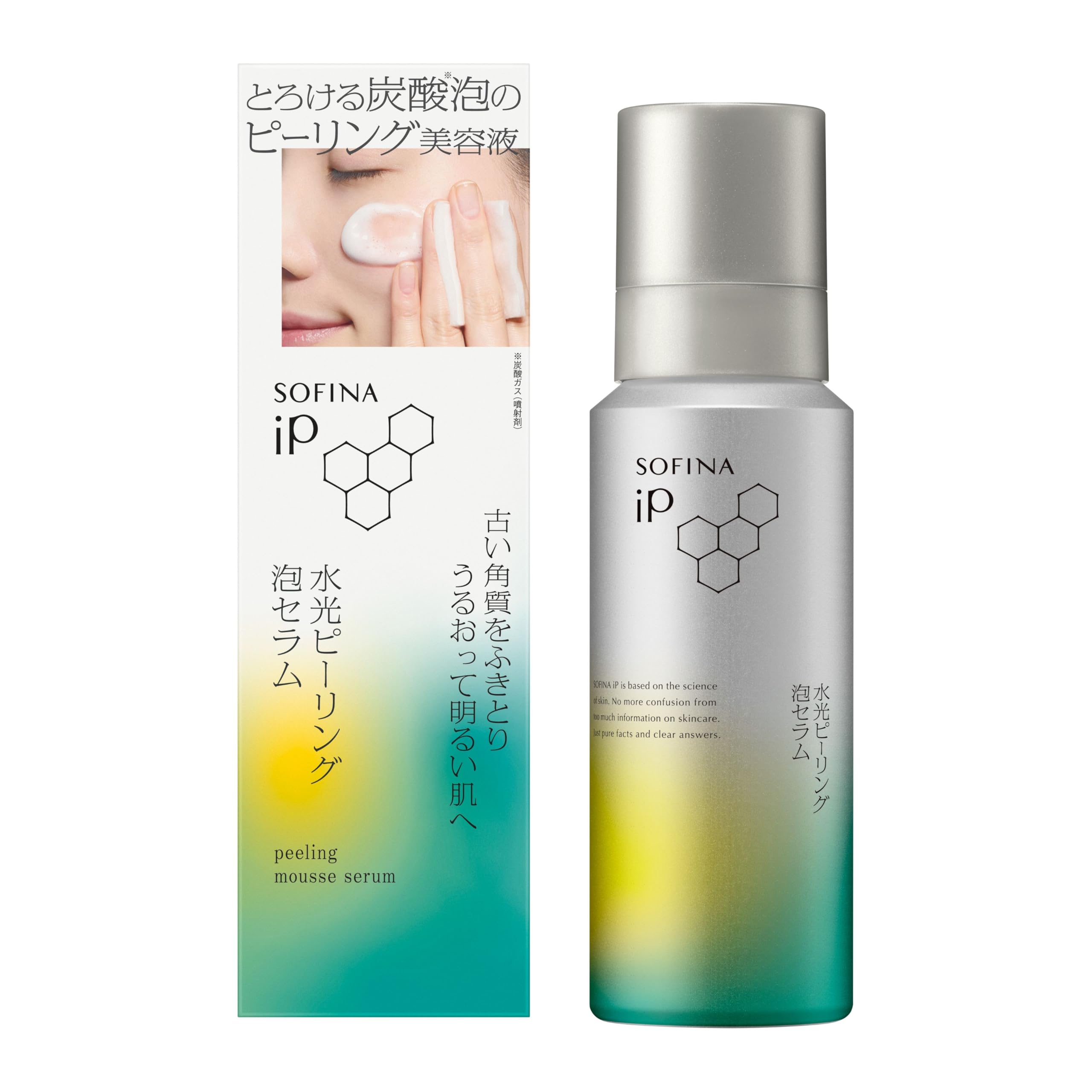 シュラメック ハイドラマキシマムアイフルイド 15ml | PAY ID