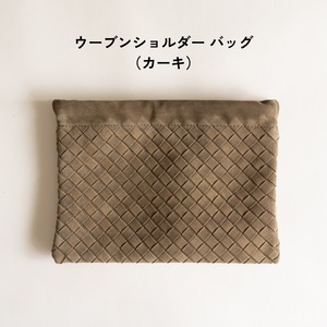 so4store