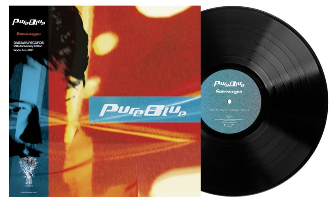 Age Factory / Pure Blue(Ltd LP w Japanese Obi)