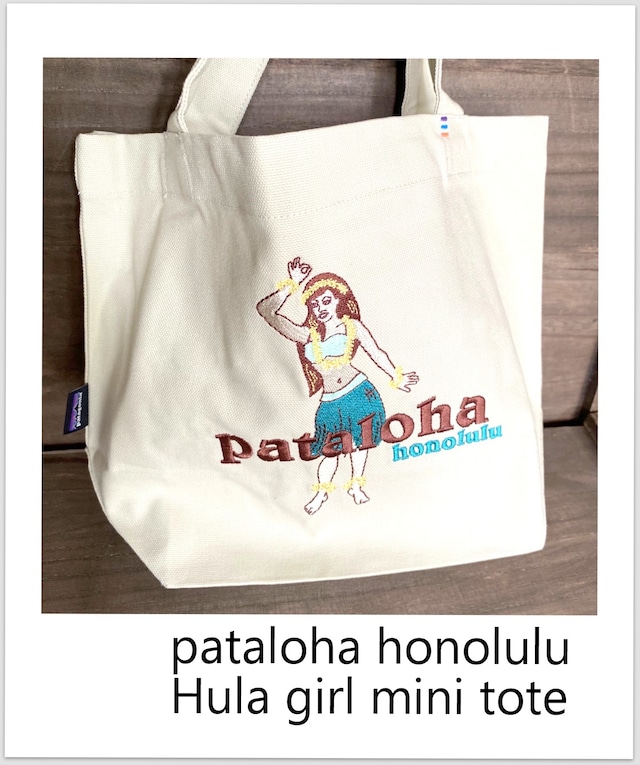Patagonia Hawaii:パタロハ　Hula girl Mini toteトートバック♪