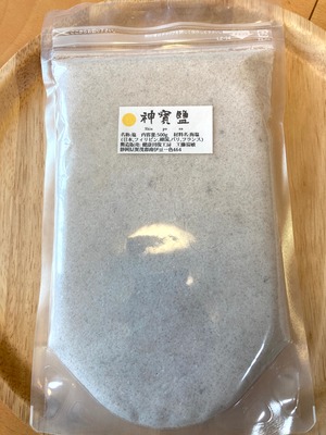 神寳鹽500g