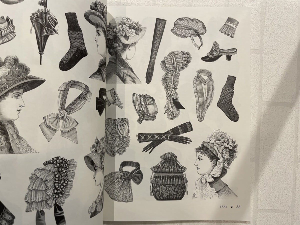 1850年代 古書 LES DEUX MAÇONS