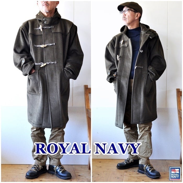 ROYAL NAVY ロイヤルネイビー DUFFLECOAT ダッフルコート イギリス海軍