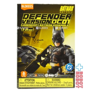 ブロッキーズ DC バットマン デュフェンダー・バージョン 01 レジェンダリーバットマンアッセンブル モデルキット 未開封