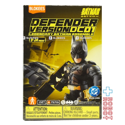 ブロッキーズ DC バットマン デュフェンダー・バージョン 01 レジェンダリーバットマンアッセンブル モデルキット 未開封