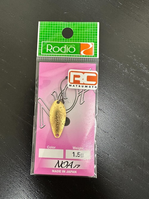 【RODIO CRAFT】NOA 1.5g(2021松本カラー)