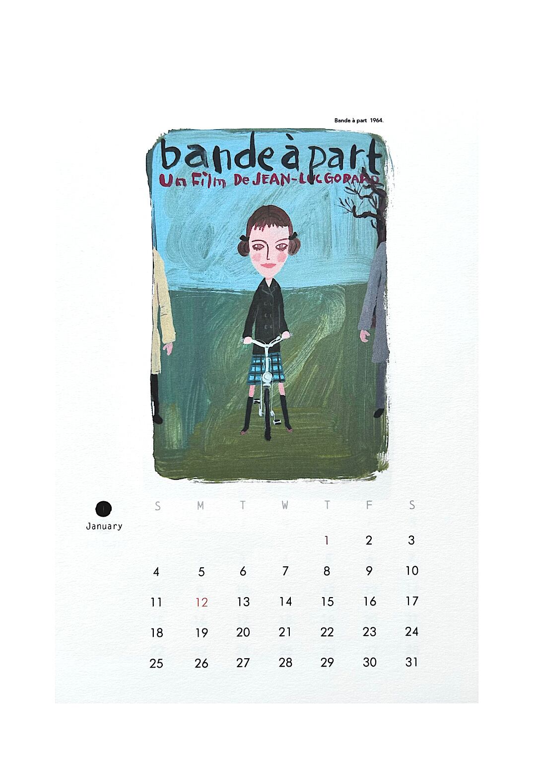 DVD-ROM】江戸明治東京重ね地図 | Pay ID