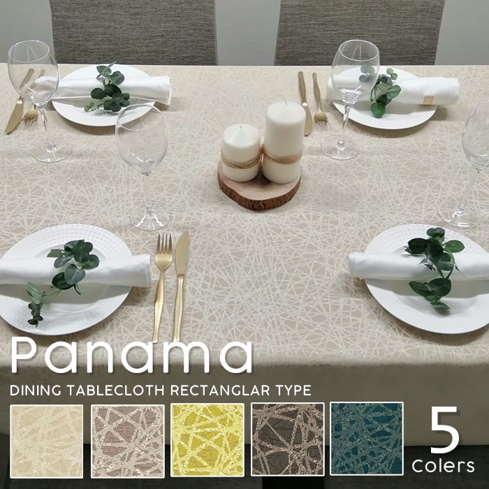 テーブルクロス 縦120cm×横120cm パナマ （特注サイズは縦80cm~180cm