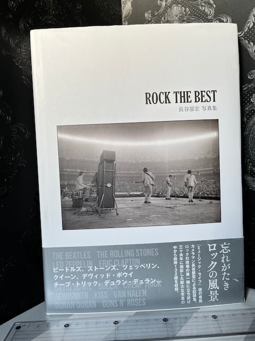 ROCK THE BEST 長谷部宏 写真集