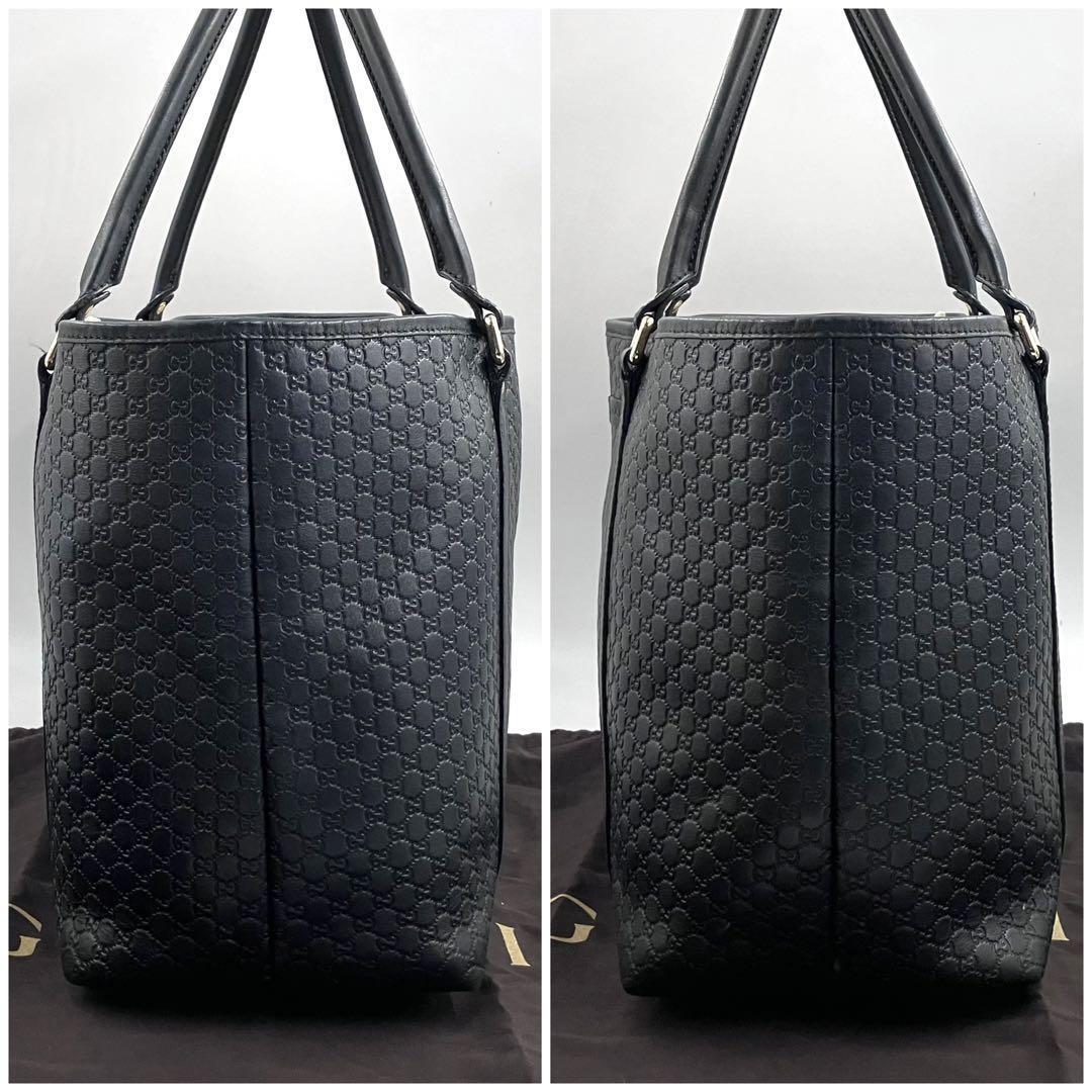 極美品✨️グッチ 2374 トートバッグ ビジネスバッグ マイクロ 極美品✨️グッチ 2374 トートバッグ ビジネスバッグ マイクロ