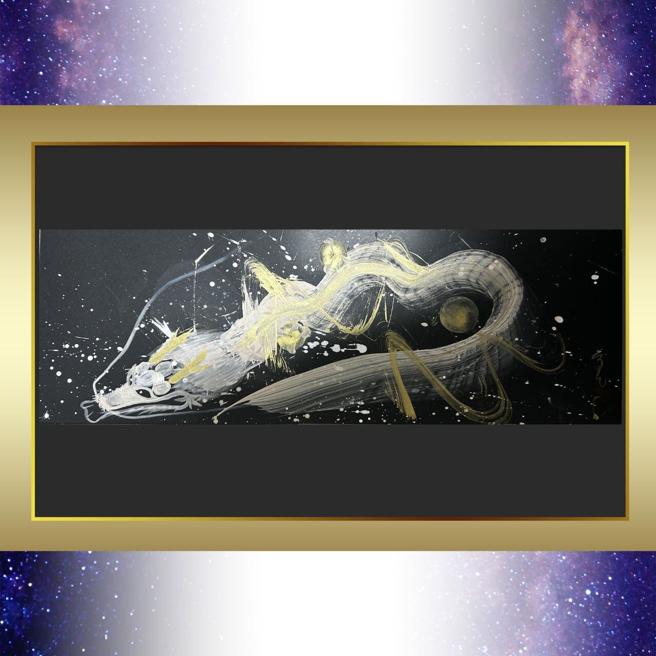 ☆完成品 一筆龍 華の黄龍（A4サイズ）OD-062 | PAY ID