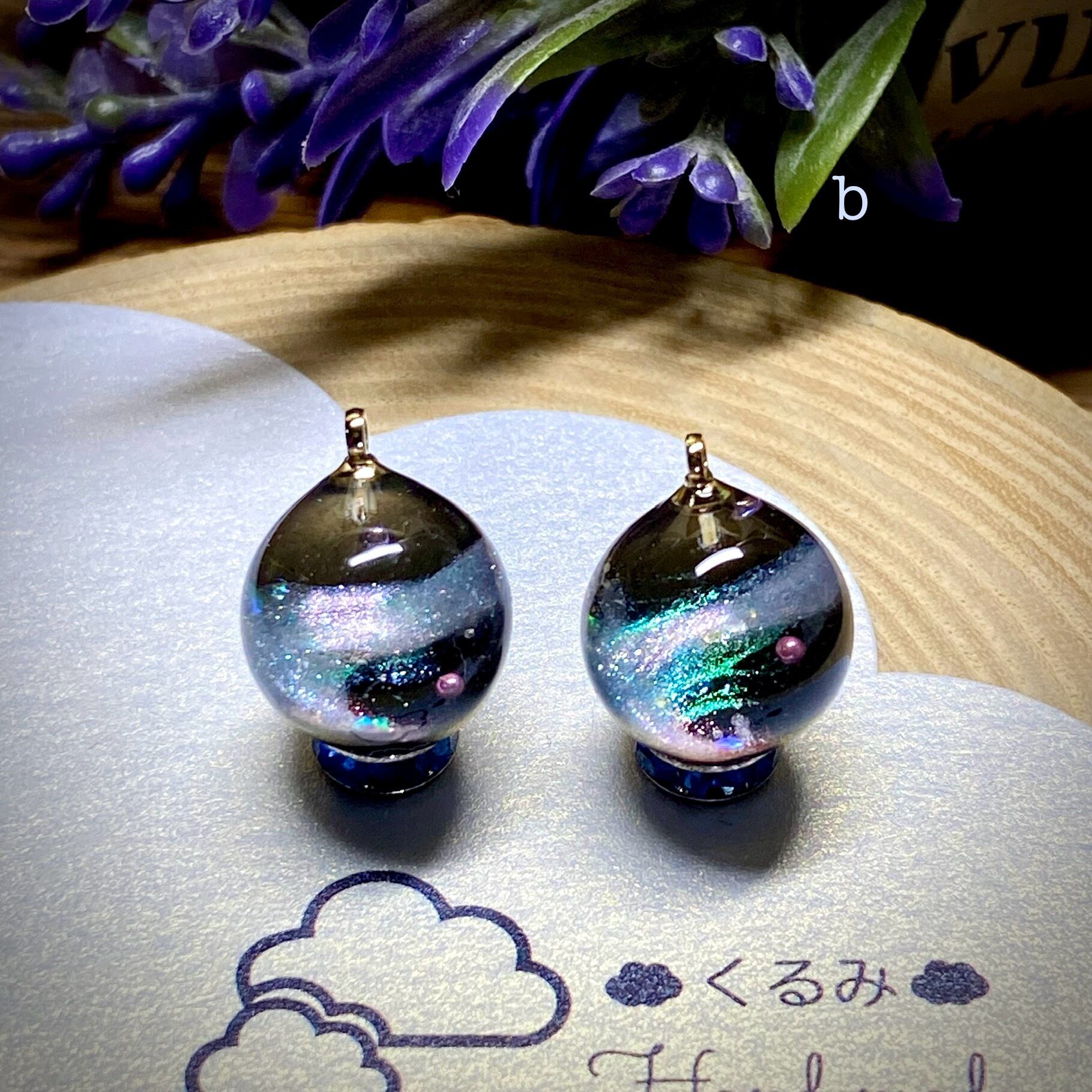 レジンピアス イヤリング 銀河 天の川 まん丸 12mm b