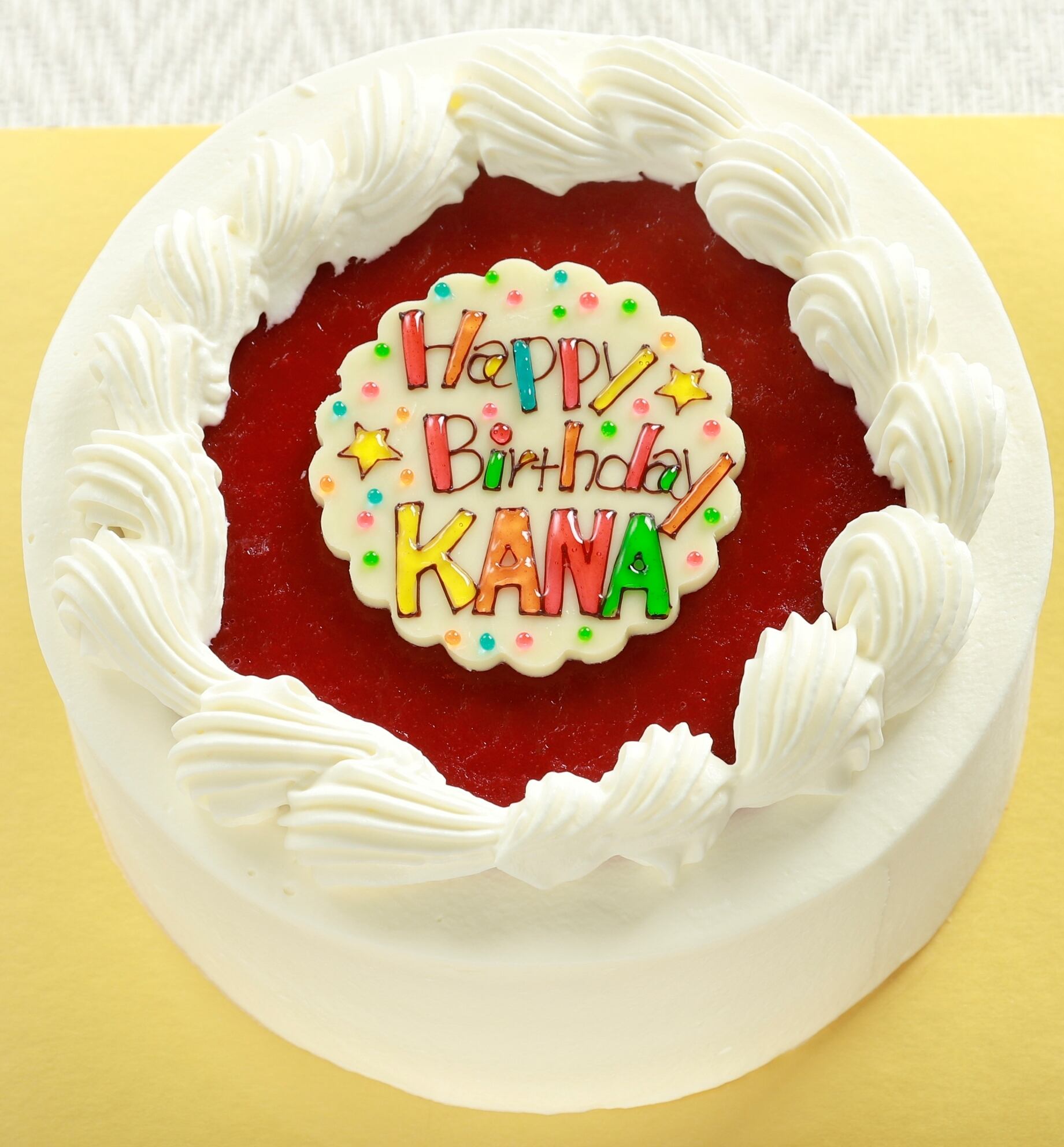 送料無料 卵アレルギー写真ケーキ アレルギーケーキ 6号 卵不使用 卵不使用ケーキ 卵アレルギーケーキ 直径18cm バースデーケーキ 5 6人用