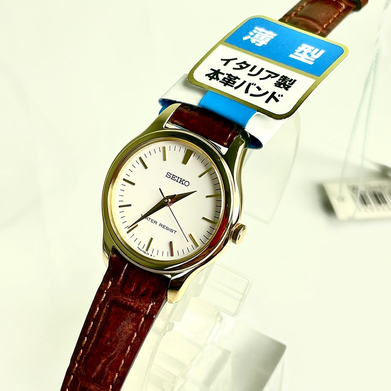 セイコー]SEIKO 腕時計 SPIRIT スピリット ソーラー 電波時計 SBTM167 
