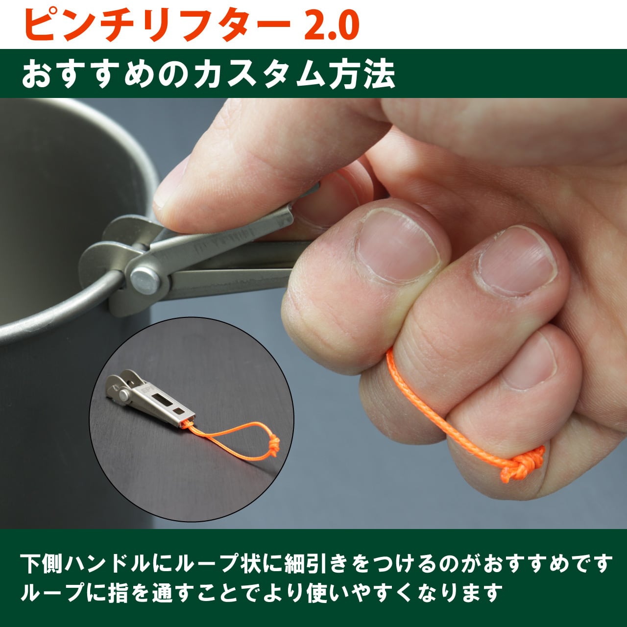 profileRacing ミニカセットハブ チタンコグ profileRacing ミニ