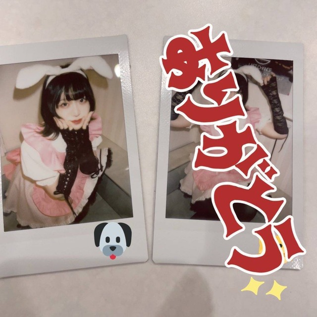 アニソンバーもふギル堂 アニソンバーもふギル堂