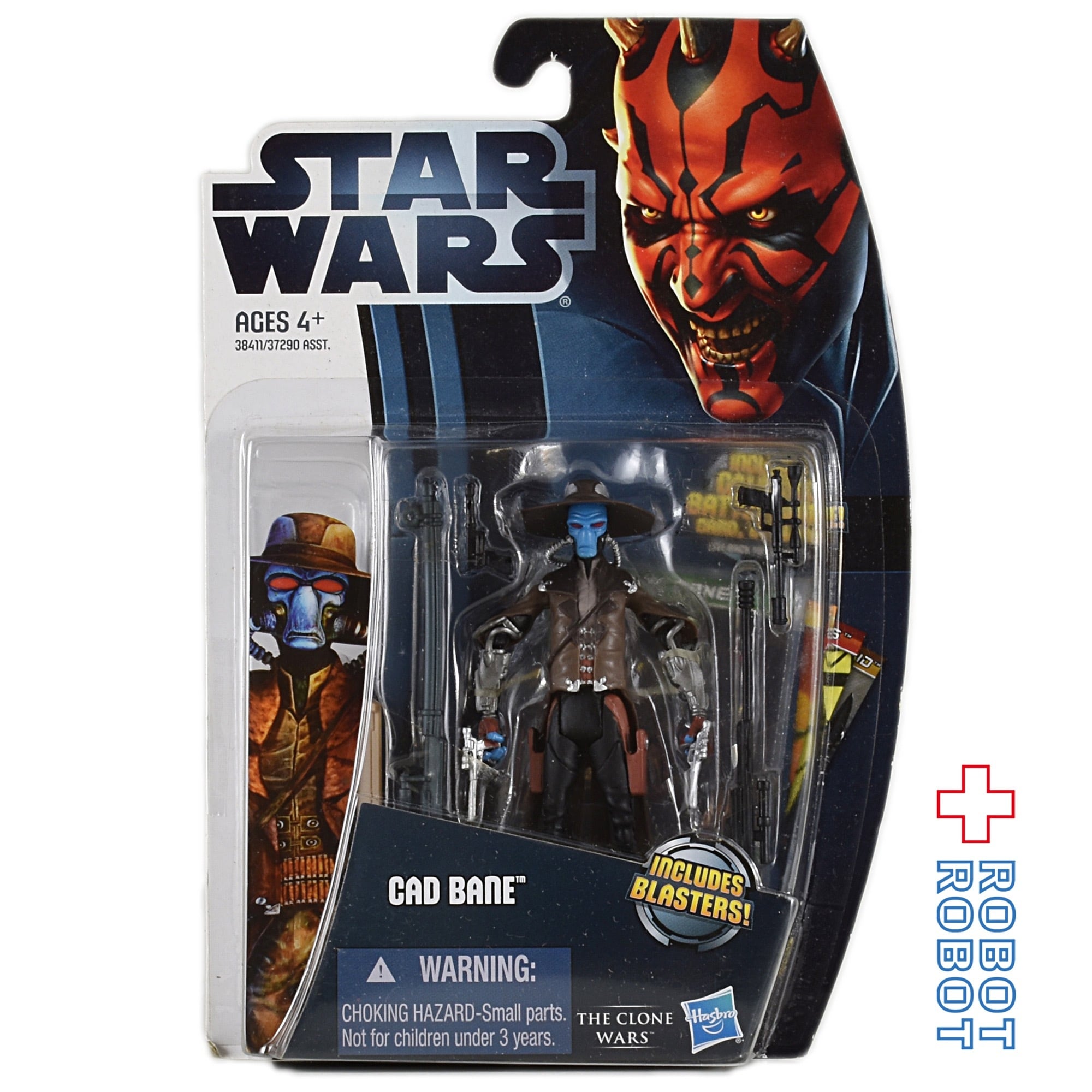 スター・ウォーズ CW2012 CW04 キャド・ベイン クローン・ウォーズ