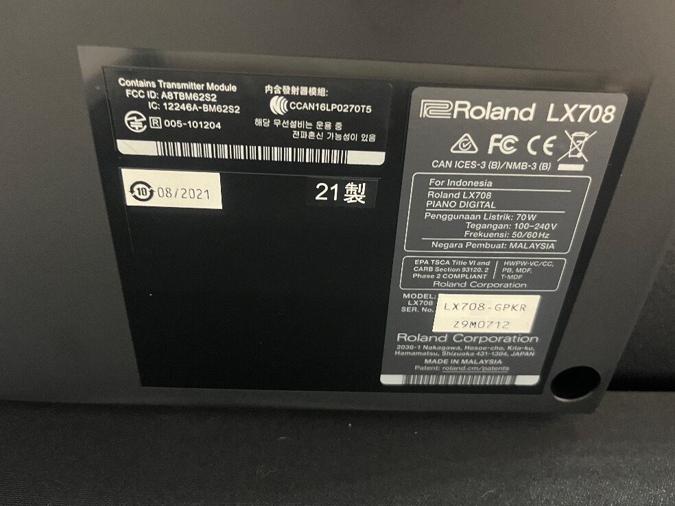 ☆60199【電子ピアノ】ROLAND LX708GPKR 21年製 | リユース専門店エプコ