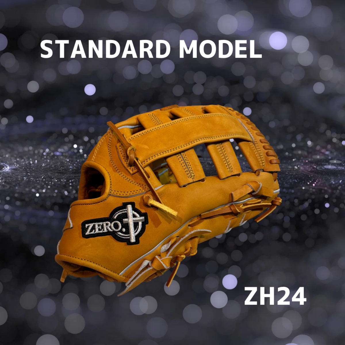 ZH24 硬式外野手用グローブ | SHOP ZERO