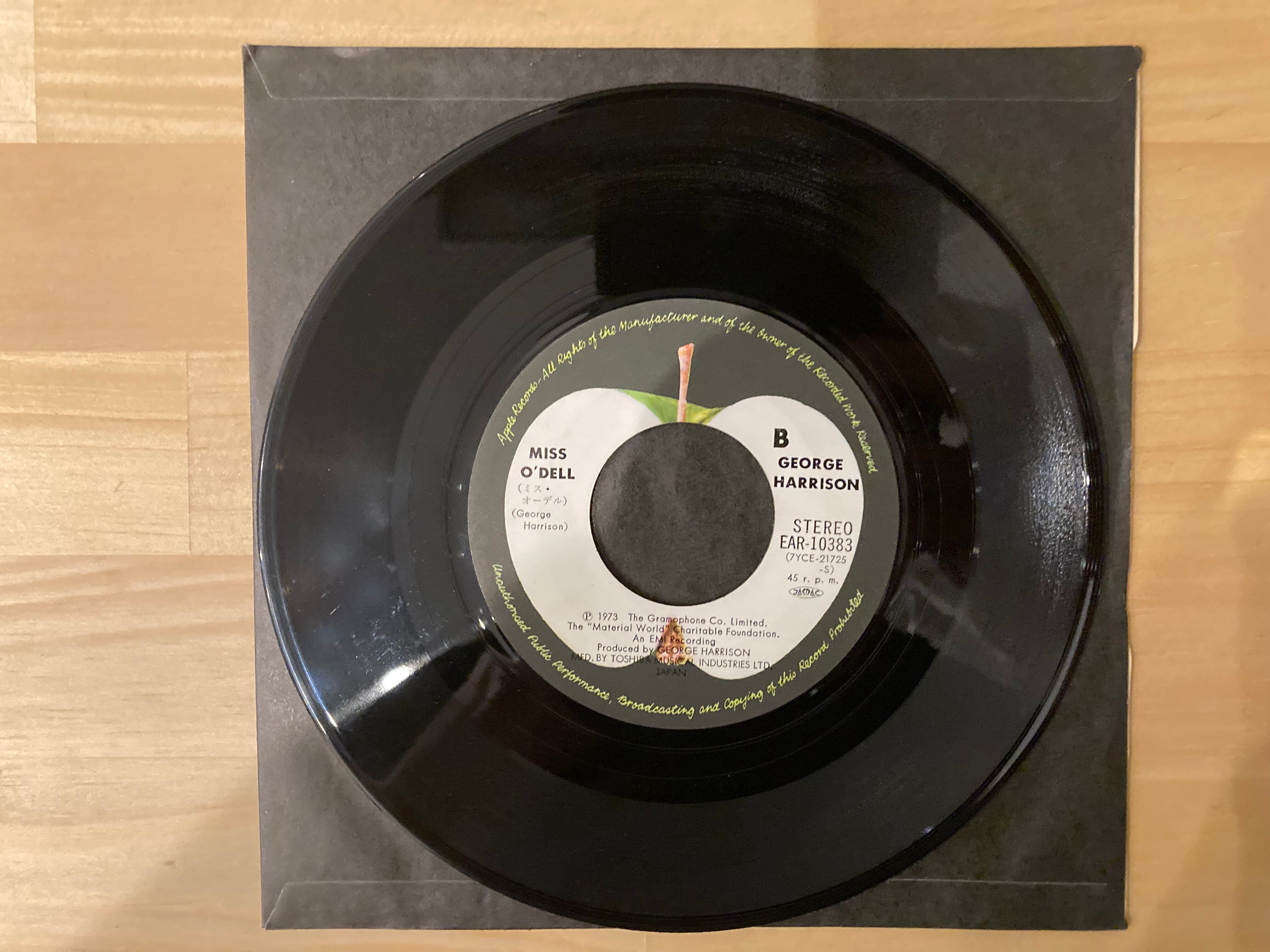 国内盤 HARRISON 丸けれ レコード GEOGE 国内盤 HARRISON 丸けれ レコード GEOGE