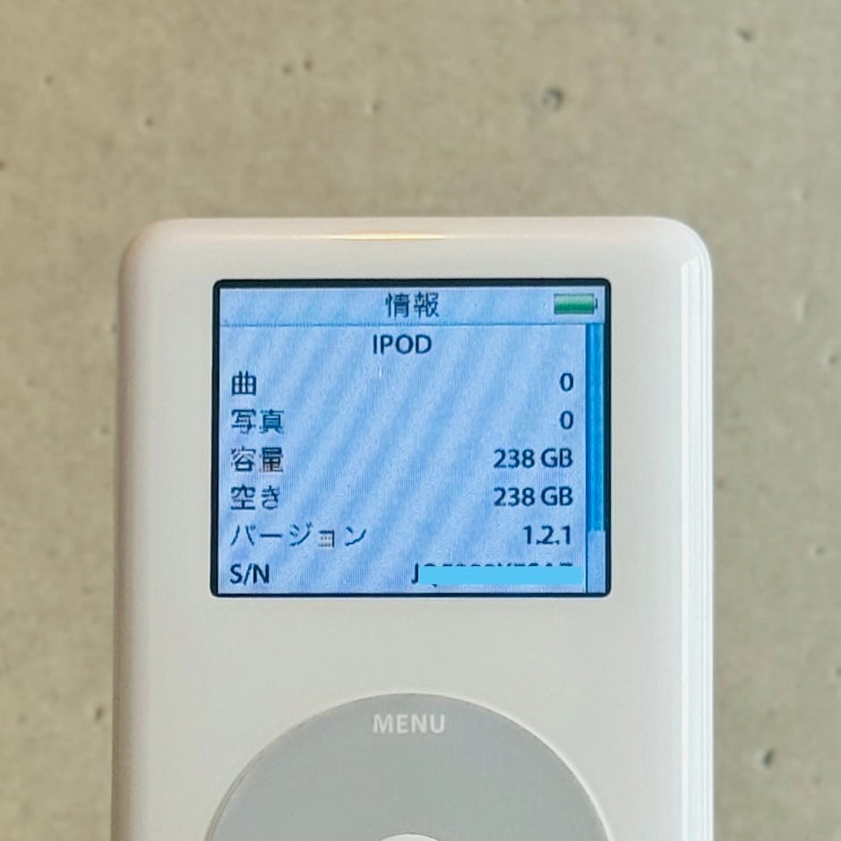 激レア】Apple 第2世代 iPod 10GB | 新品未開封 | 元箱付属品完品