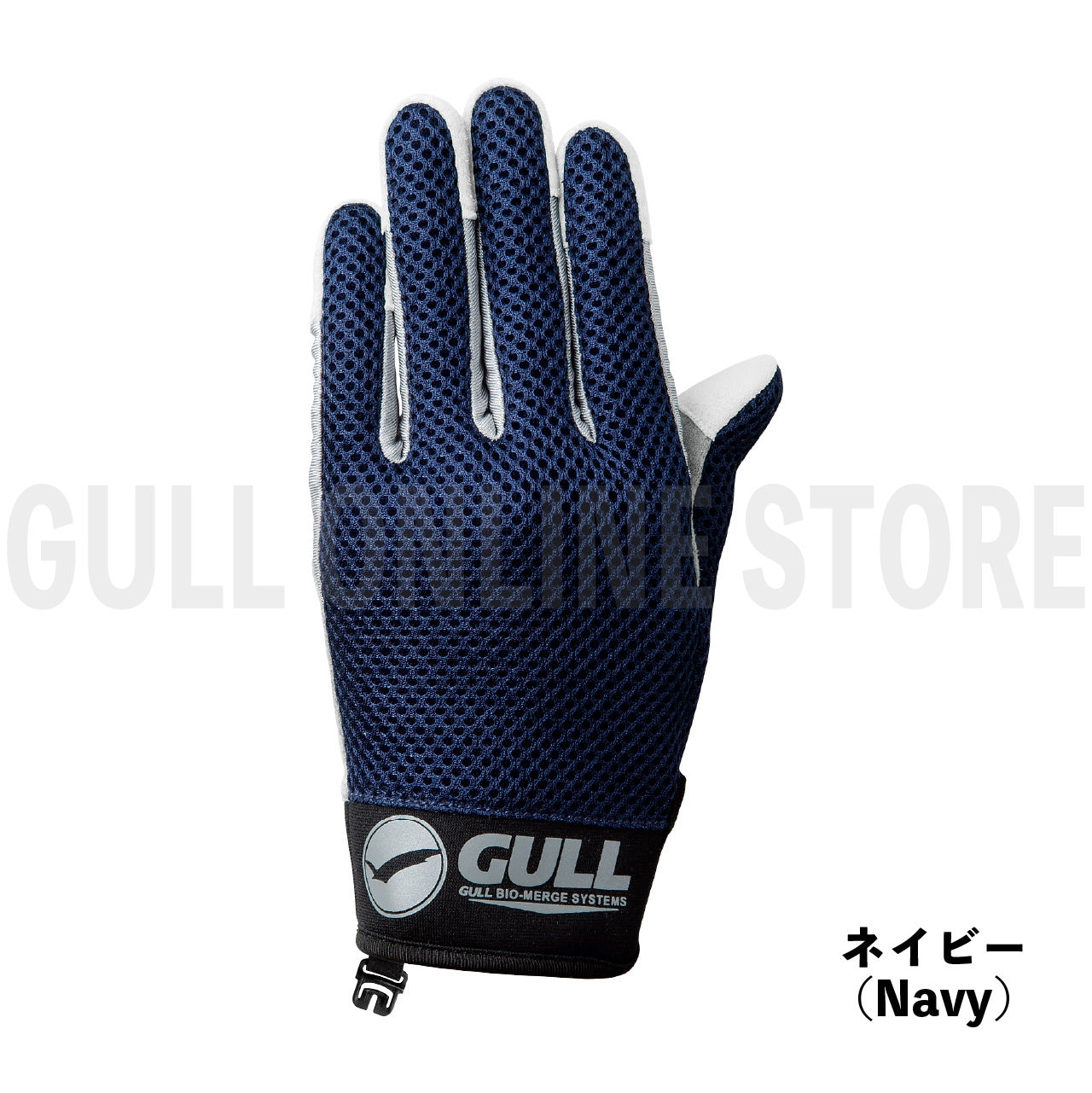 【新色入荷しました！】サマーグローブメンズ GULL ガル ダイビンググローブ