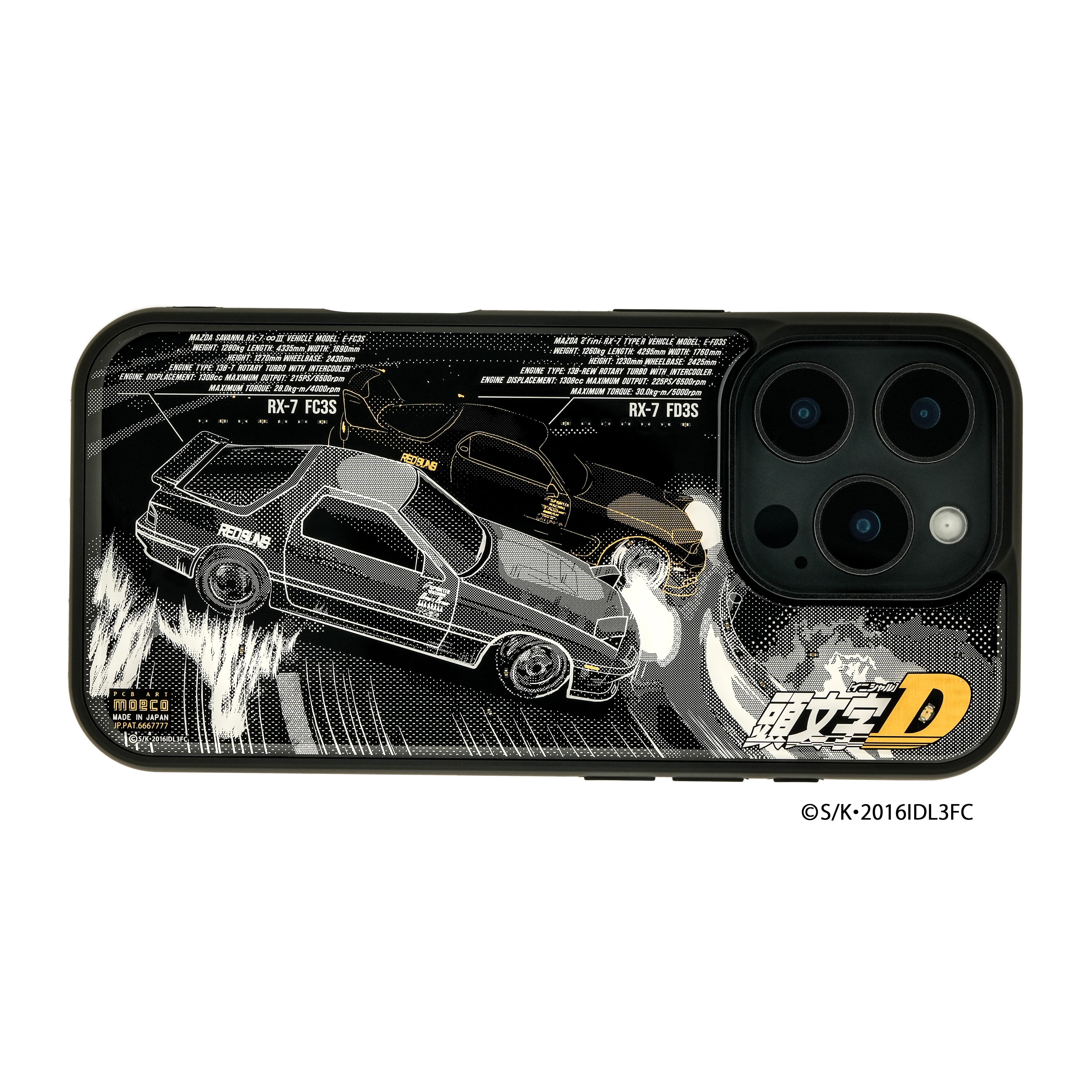 4a2e579dcfc854fde44c9c6be7233d