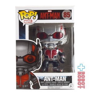 ファンコ POP! 85 マーベル アントマン ビニールフィギュア 箱入