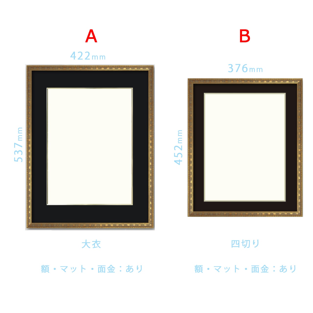 弁財天 』 （ B四切サイズ）弁財天の絵 白蛇の絵 | 幸せの水彩画