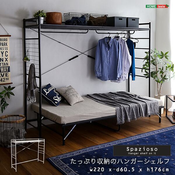 シングルベッド KH-3707-BK ブラック 乗っかっ シングルベッド KH-3707-BK ブラック 乗っかっ