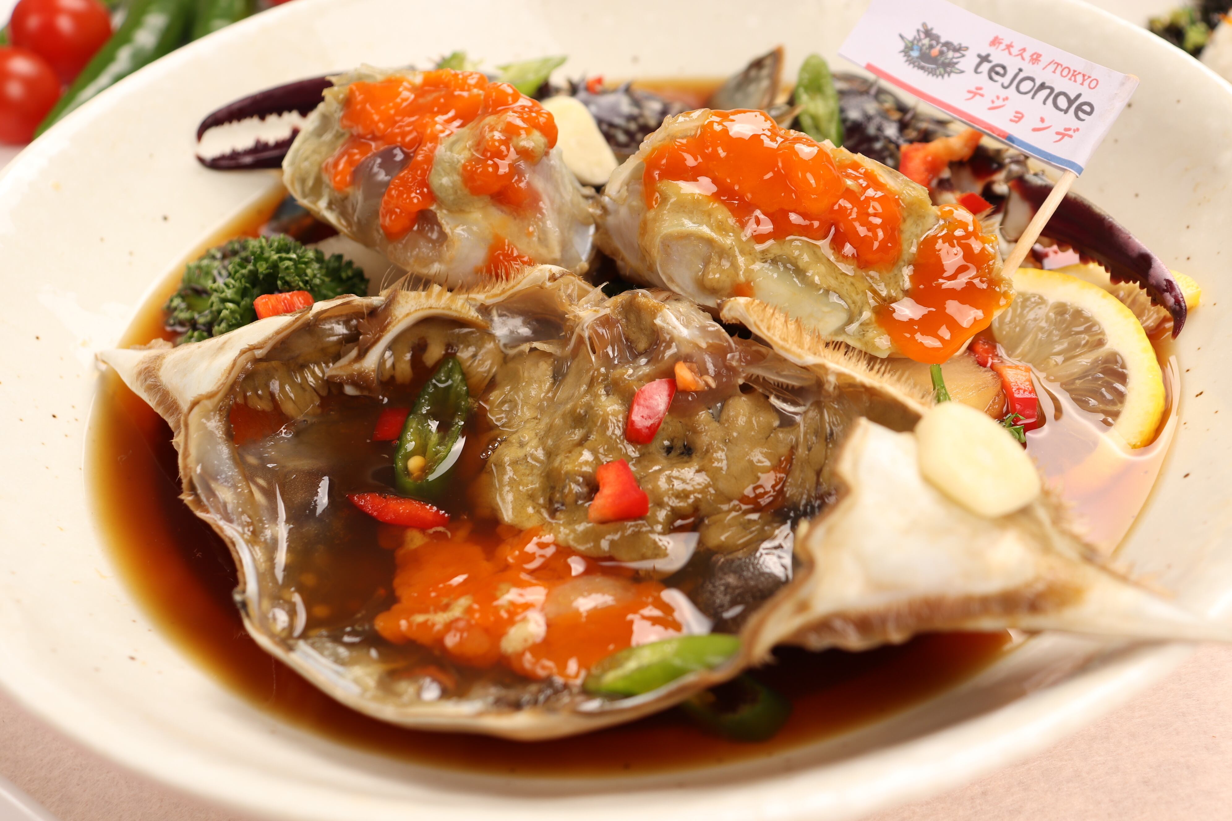 数量限定入荷 プレミアムカンジャンケジャン大 450 470g テジョンデ 韓国海鮮専門店 公式通販サイト