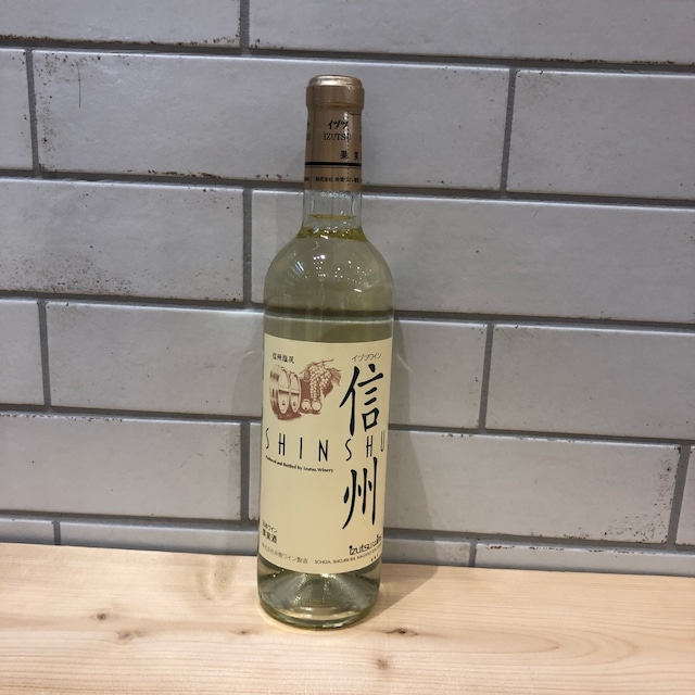 信州　白　720ml　井筒ワイン