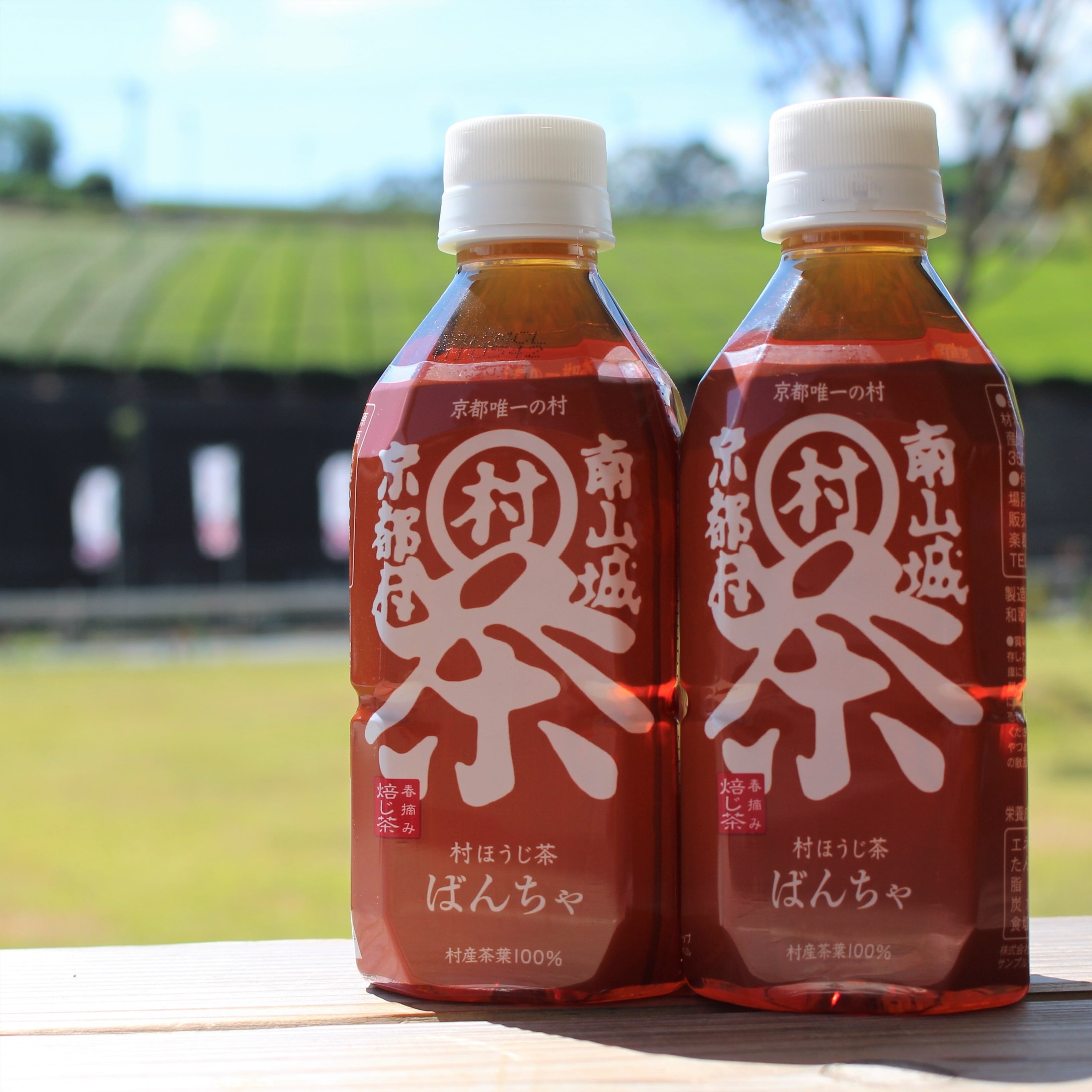 ほうじ茶  加賀棒ほうじ茶（275ml）｜ほうじ茶 | | 商品情報 | ポッカサッポロ