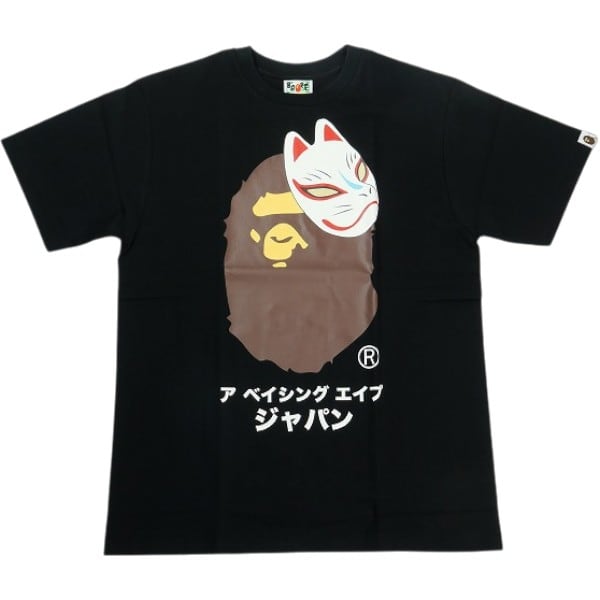 A BATHING APE | STAY246