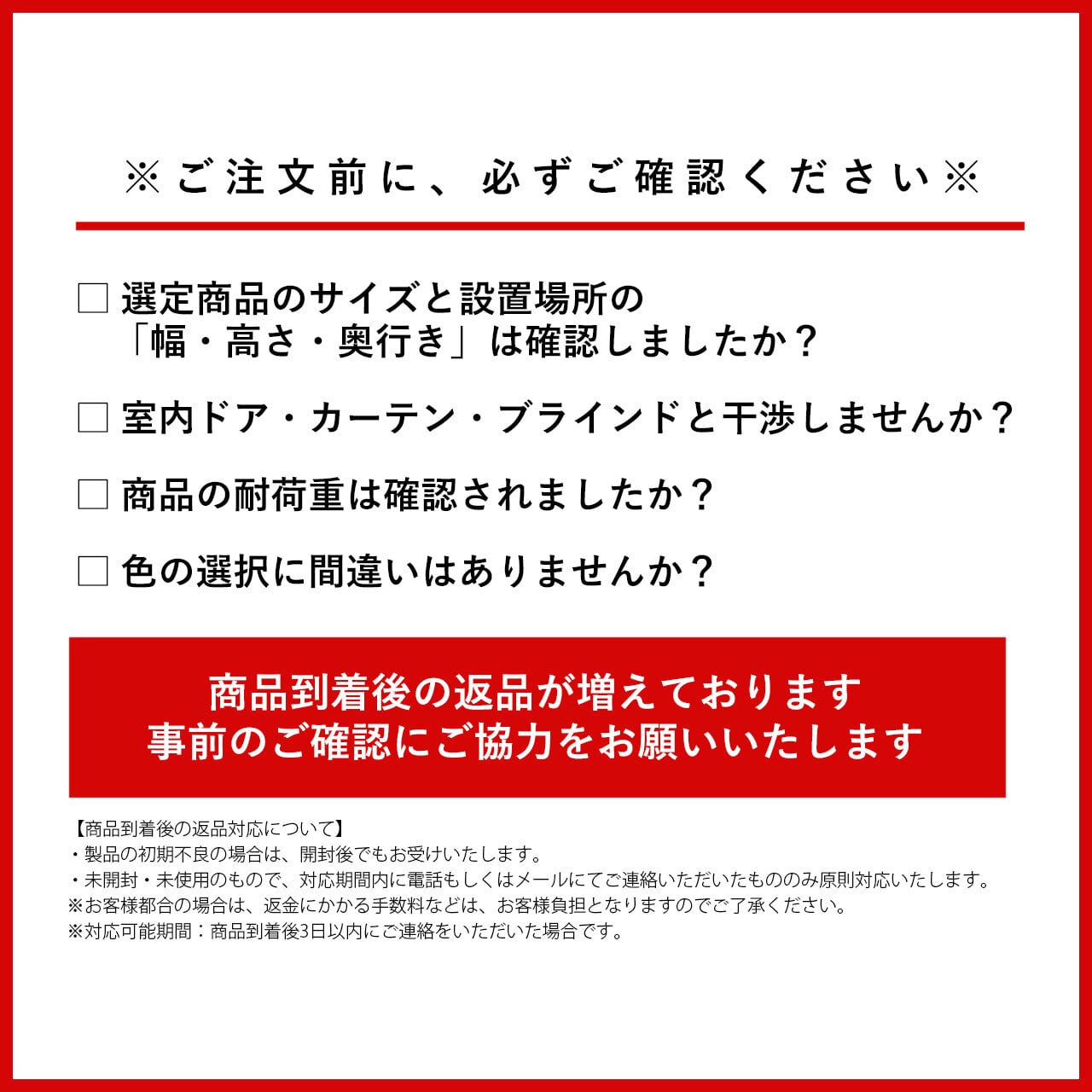 室内用物干し》スライド式【sen 埋め込みタイプ】（サイズ：4種類