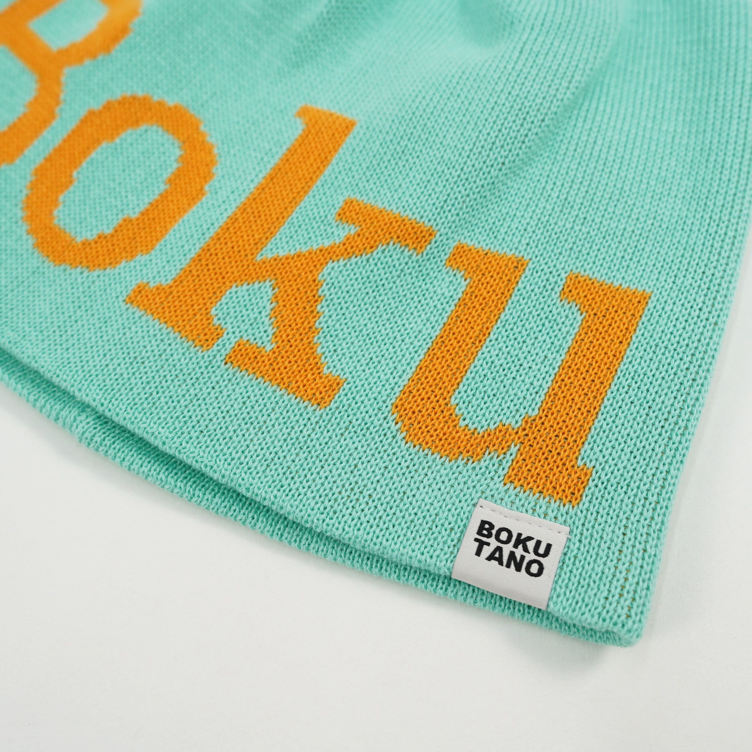 BOKU HA TANOSII ／ BOKU LOGO コットンビーニー 