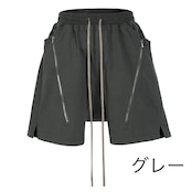 【お急ぎ発送】サルエルショートパンツ(SP00001)