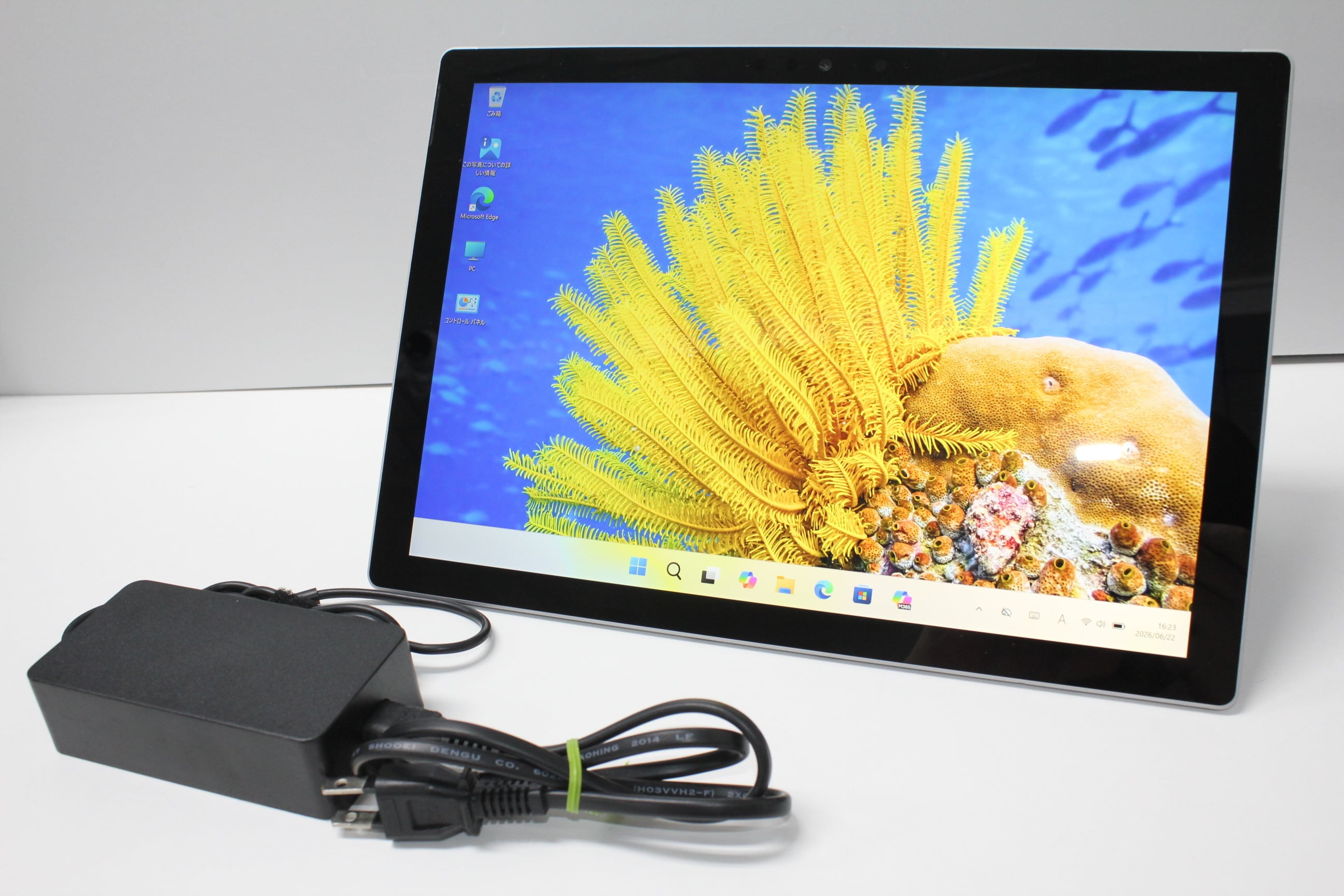 中古ノートPC】東芝〈dynabook T65/EG〉Intel Core i7/SSD512GB/メモリ