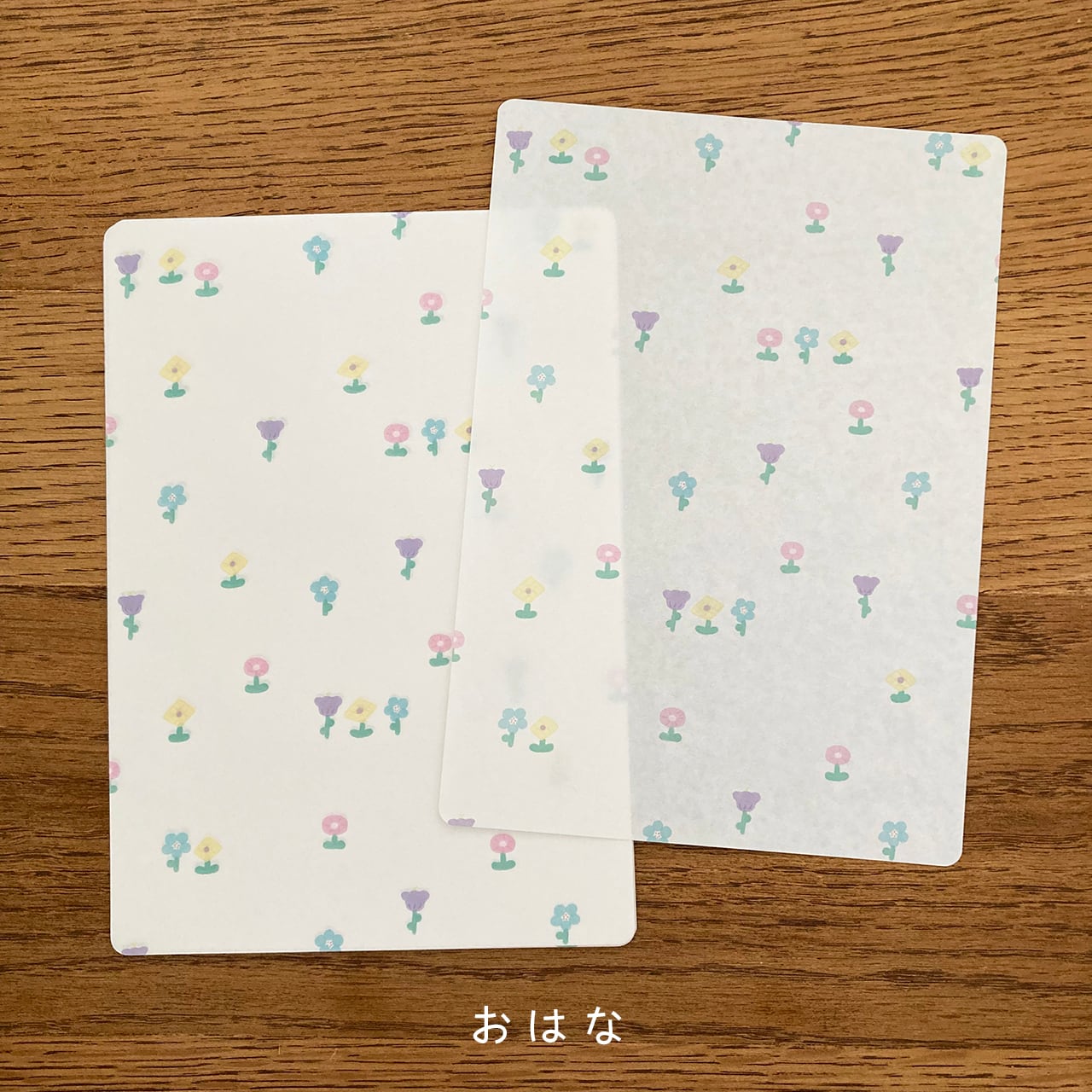 便箋「昼の森・おはな」セット