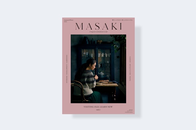 MASAKI　vol.1 Autumn&Winter 2022／雅姫 著