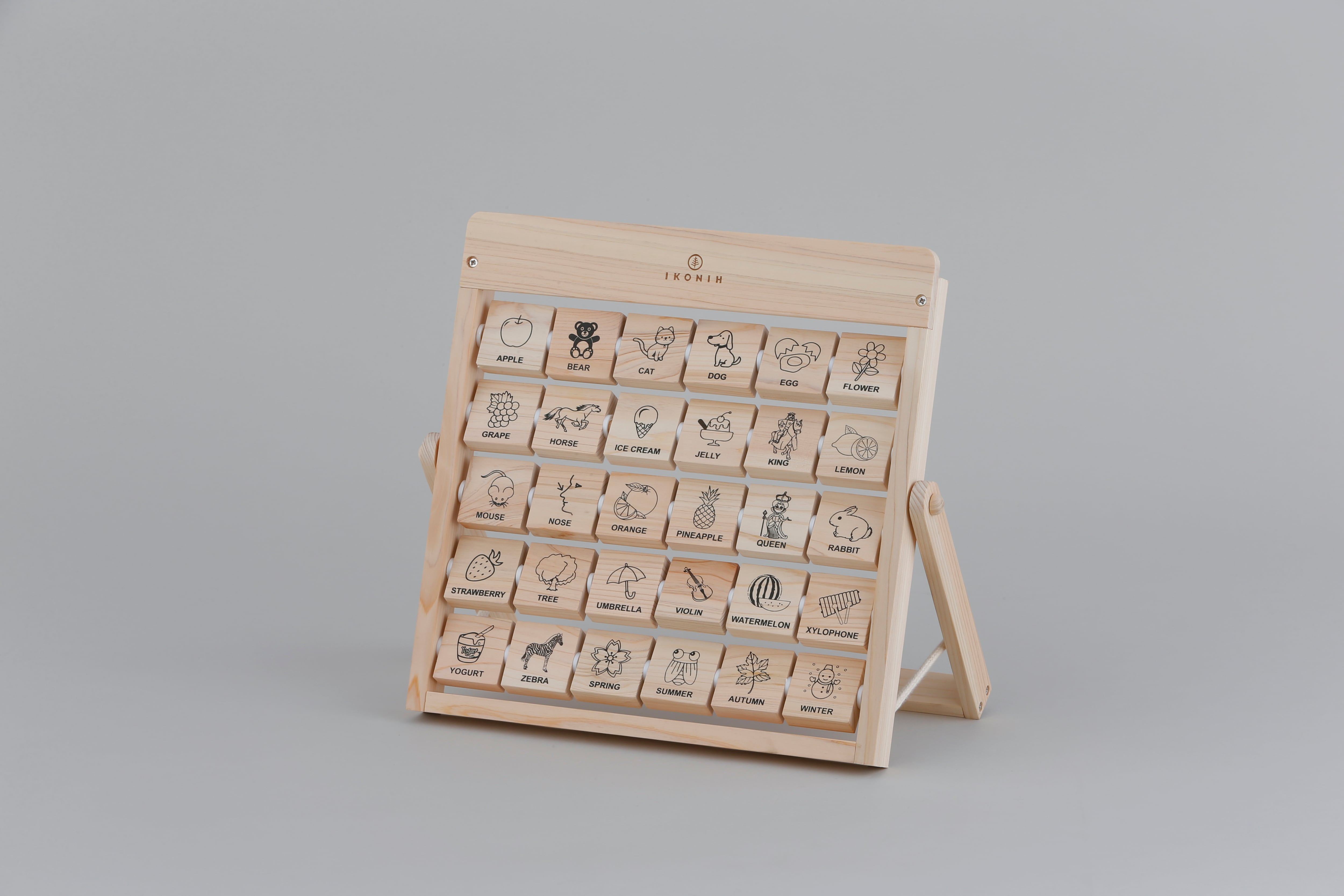 知育セット EDUCATION SET | 木のおもちゃ 知育 セット商品 | 木の