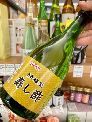 香川県【神崎屋】“炊き立てご飯に混ぜるだけ！” ☆『よしの 寿し酢 500ml』