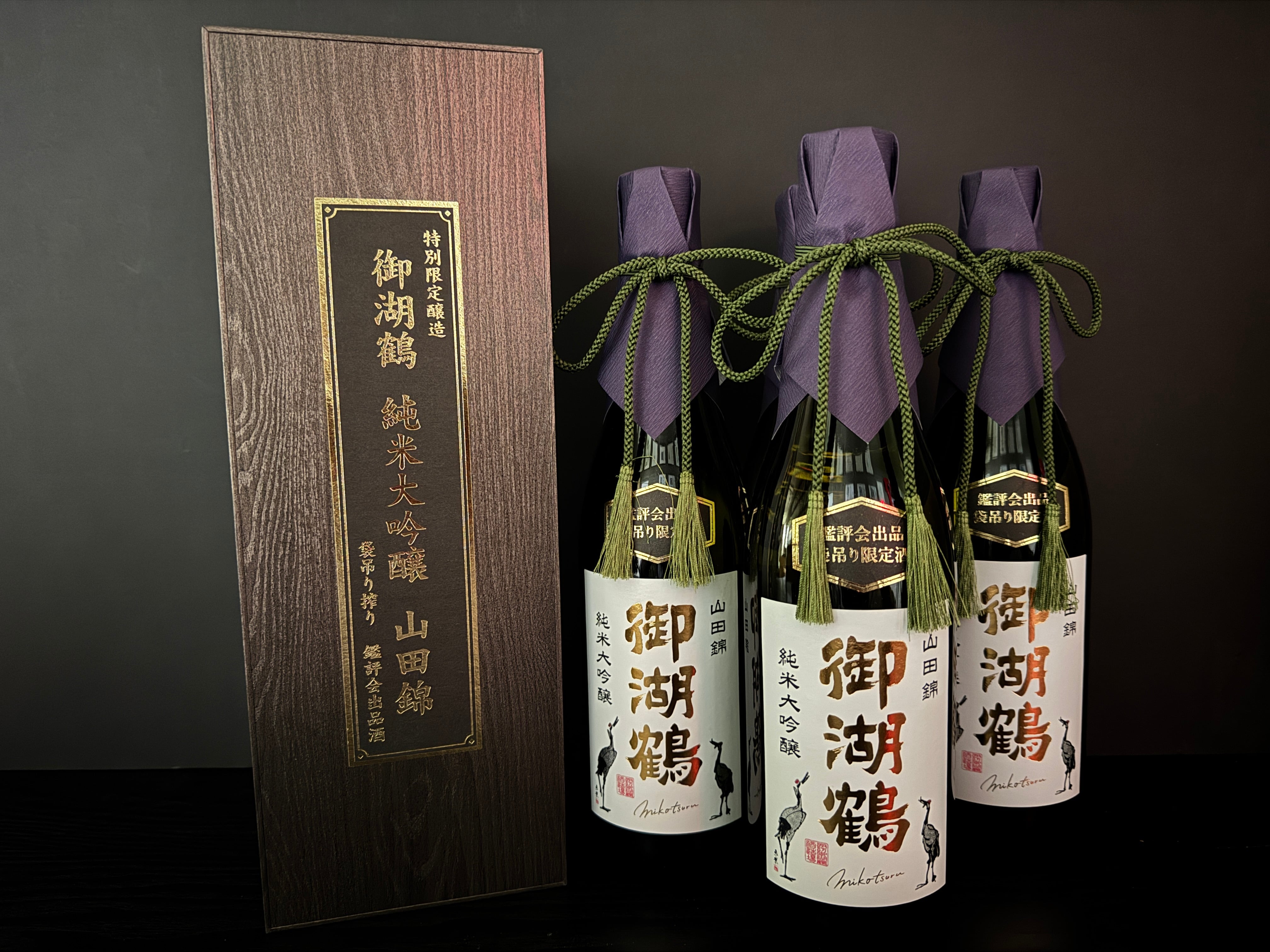 日本酒 | 諏訪御湖鶴酒造場